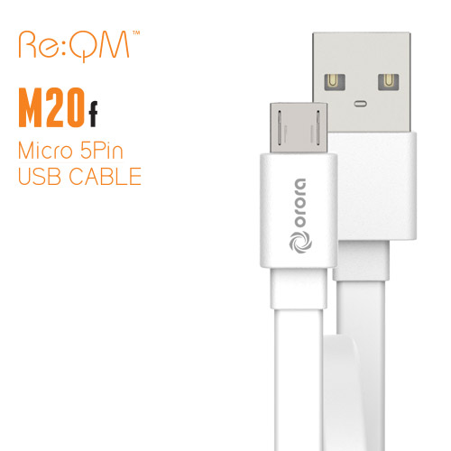 리큐엠 마이크로 5핀 USB 플랫 케이블 20cm (M20F)