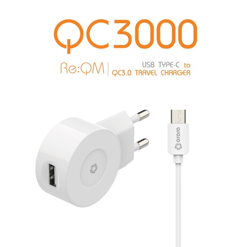 리큐엠 QC3000 가정용 분리형 충전기 QC3.0 화이트 (C케이블 포함)